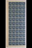 1852-55 (no Value) Slate- Blue Britannia Prepared For Use But Not Issued (SG 5a) Never Hinged Mint HALF SHEET OF FIFTY-F - Barbados (...-1966)