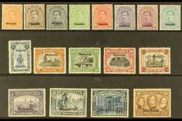 BELGIAN OCCUPATION OF GERMANY MALMEDY 1920-21 "Malmedy" Overprints Complete Set, COB OC62/78, Never Hinged Mint. (17 Sta - Other & Unclassified