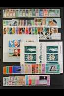 1971-88 NEVER HINGED MINT COLLECTION Incl. 1971 Surcharges Set, 1971 Treaty Set, 1973 Explorers Set, 1977 Whales Set, 19 - Altri & Non Classificati