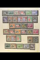1877-1986 MINT AND USED COLLECTION An Interesting Collection On Album Pages With Much That Is Never Hinged Mint, Starts  - Brits-Guiana (...-1966)