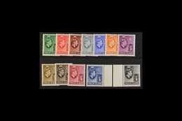 1938-47 Basic KGVI Set, SG 110/121, Fine Never Hinged Mint. (12 Stamps) For More Images, Please Visit Http://www.sandafa - British Virgin Islands