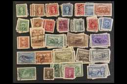 OFFICIALS OHMS PERFINS 1937-49 Unsorted Used Range On Stock Cards, Note KGVI Defin Types (large Perfin) 1c, 2c, 3c, And  - Other & Unclassified