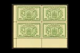 SPECIAL DELIVERY 1942 10c Green War Effort, SG S12, NHM Corner Block Of 4. For More Images, Please Visit Http://www.sand - Altri & Non Classificati