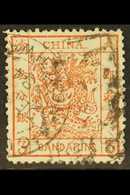 1878-83 3ca Brown-red Dragon Thicker Paper, SG 8, Used With Indistinct Boxed Cancel And "Customs / Newchwang / Dec 13 84 - Other & Unclassified