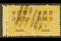 1897 ½c On 3ca Orange-yellow Surcharge With Small Figures, SG 37, Fine Used Horizontal PAIR With Gutter Margin At Left,  - Other & Unclassified