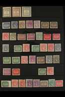 1892-1961 ALL DIFFERENT MINT COLLECTION An Attractive Display Which Includes 1892 1d, 1½d, And 2½d First Issues, 1896-19 - Cook Islands