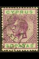 1912 30pa Violet And Green, Broken Bottom Left Triangle, SG 76a, Fine Used. For More Images, Please Visit Http://www.san - Sonstige & Ohne Zuordnung