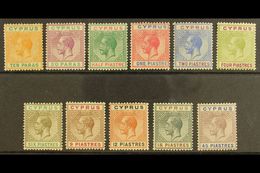 1912-12 Complete Set, SG 74/84, Fine Mint, Fresh Colours. (11 Stamps) For More Images, Please Visit Http://www.sandafayr - Other & Unclassified