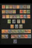 PARCEL POST 1919-1975 MINT COLLECTION With Many Complete Sets Presented On A Stock Page. Includes 1919-41 Set Of 12 Valu - Other & Unclassified