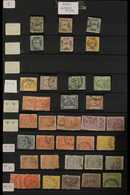1866-1969 ATTRACTIVE USED COLLECTION Mostly Fine Condition Including Many Better Stamps And Sets. Note 1866 Set To 2pi;  - Other & Unclassified