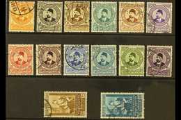 1934 Universal Postal Union (UPU) Congress Complete Set, SG 219/32, Very Fine Used, Fresh & Attractive. (14 Stamps) For  - Other & Unclassified