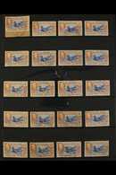 1938-50 FIVE SHILLINGS VERY FINE USED HOARD An Impressive Assembly Of Very Fine Cds Used Examples Of The 5s Sealion Pict - Falklandinseln