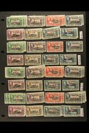 INTERESTING COLLECTION 1944-99 CHIEFLY MINT/NHM Ranges With Some Multiples, Positional Blocks, Varieties & More. Include - Falkland