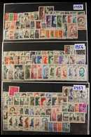 1955-69 MINT/NHM ALL DIFFERENT COLLECTION Presented By Year On Stock Cards, ALL DIFFERENT & Highly Complete For The Peri - Other & Unclassified