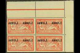 COURS D'INSTRUCTION 1923 40c Red & Blue Merson With "ANNULE" Overprint, Yvert 119-CI 2, Never Hinged Mint Corner BLOCK O - Altri & Non Classificati