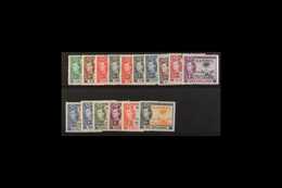 1938-46 Complete KGVI Set, SG 150/161, Fine Never Hinged Mint. (16 Stamps) For More Images, Please Visit Http://www.sand - Gambia (...-1964)