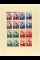 SERBIA 1942 War Orphans' Fund Complete Set (Michel 82/85, SG G74/77) As Fine Never Hinged  Mint COMPLETE SE-TENANT SHEET - Other & Unclassified