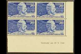 1949 30pf Ultramarine UPU (Michel 116, SG 1038), Superb Mint (lower Pair Never Hinged) Lower Right Corner DATED BLOCK Of - Other & Unclassified