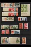 1947-1956 NEVER HINGED MINT ASSEMBLY Of Complete Sets, Corner Examples With Dates In The Margins, Blocks & Gutter Pairs, - Other & Unclassified