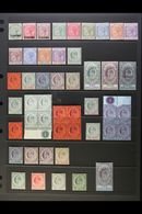 1889-1911 FINE MINT COLLECTION Presented On A Stock Page. Includes 1889 Set To 25c On 2d, 1889-96 Set To 50c (ex Bicolou - Gibilterra