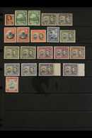 1938-50 Complete Set, SG 152/163f, Plus Some Additional Perfs To 5s, Fine Never hinged Mint. (20 Stamps) For More Images - Grenada (...-1974)