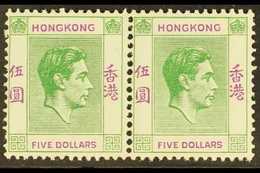 1938-41 $5 Yellowish Green & Violet Chalky Paper, SG 160ab, Never Hinged Mint Horizontal Pair (2 Stamps) For More Images - Other & Unclassified