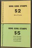 1973 BOOKLETS. $2 Buff & $5 Green Complete Booklets, SG SB10/11, Never Hinged Mint. (2 Booklets) For More Images, Please - Other & Unclassified