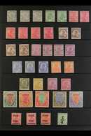 1911-1922 MINT COLLECTION On Stock Pages, Includes 1911-22 Set (ex 5r) With Some Shades (top Values With Yellowish Gum A - Other & Unclassified