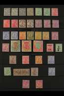 1912-36 MINT KGV COLLECTION Presented On A Pair Of Stock Pages That Includes A Delightful Shaded Range Of The 1911-22 St - Other & Unclassified