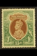 1937 15r Brown And Green, SG 263, Unmounted Mint, Slight Toning.  For More Images, Please Visit Http://www.sandafayre.co - Autres & Non Classés
