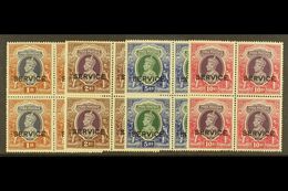 OFFICIALS 1937-39 King George VI 1r, 2r, 5r, 10r With "SERVICE" Overprints, SG O138/O141, Each As Never Hinged Mint BLOC - Other & Unclassified