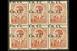 WWII - OCCUPATION OF KUPA (FIUME) 1941 3d Red Brown, Overprinted "Co. Ci.", Variety "overprint Double", Sass 6aa, Superb - Unclassified