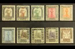 LIBYA 1924-29 No Watermark Pictorial Definitives Set, Sassone S10a, Very Fine NEVER HINGED MINT, The Rare 55c Value Sign - Altri & Non Classificati