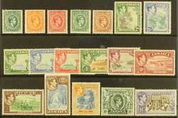 1938-52 Definitive Set, SG 121/33a, Fine Mint (18 Stamps) For More Images, Please Visit Http://www.sandafayre.com/itemde - Giamaica (...-1961)