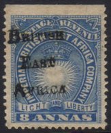 1895 8a Blue Handstamped, SG 42, Very Fine Mint, Sheet Edge At Top. For More Images, Please Visit Http://www.sandafayre. - Vide