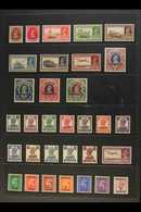 1939-1951 ALL DIFFERENT MINT COLLECTION A Complete Basic Run For The KGVI Period, SG 36/92, Except For The 1939 2R. Some - Koweït