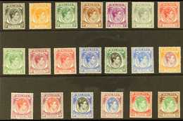 PENANG 1949-52 KGVI Definitive Set, SG 3/22, Never Hinged Mint (20 Stamps) For More Images, Please Visit Http://www.sand - Altri & Non Classificati