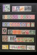 PERAK 1948 - 1970 Complete Mint Collection Including 1948 Wedding, 1950 Sultan Yussaf Set, 1957 Sultan Set With All Perf - Other & Unclassified