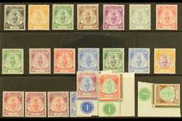 PERAK 1950-56 KGVI Definitive Set, SG 128/48, Never Hinged Mint (21 Stamps) For More Images, Please Visit Http://www.san - Other & Unclassified