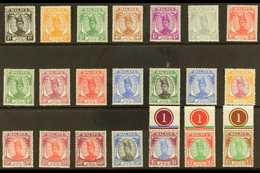 TRENGGANU 1949-55 KGVI Definitive Set, SG 67/87, Never Hinged Mint (21 Stamps) For More Images, Please Visit Http://www. - Altri & Non Classificati