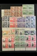 1938-43 ¼d, ½d Red-brown, 1d Green, 1½d Slate-black, 2d Scarlet, 2½d Dull Violet, 3d Blue To 10s, Each In A Fine Never H - Malta (...-1964)