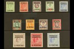 SPANISH CURRENCY 1907-12 Overprints Complete Set, SG 112/23, Very Fine Mint, Very Fresh. (12 Stamps) For More Images, Pl - Andere & Zonder Classificatie