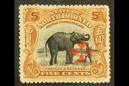 1916 5c Yellow Brown (Vermillion Cross) Opt'd, SG 193, Fine Mint For More Images, Please Visit Http://www.sandafayre.com - Noord Borneo (...-1963)