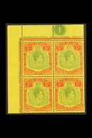 1938 5s. Pale Green And Red On Yellow, Chalky Paper SG 141, Upper Left Corner Plate Block Of Four, Stamps Never Hinged M - Nyassaland (1907-1953)