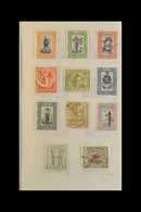 1919-64 FINE USED RANGES In An Old Approval Book, All Different Incl. 1932 Set To 1s, 1934 Anniversary Set Etc. (43 Stam - Papua Nuova Guinea
