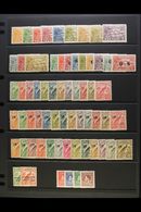 1925 - 1935 FINE MINT SELECTION Lovely Fresh Range Of Mint Stamps With 1925 Native Village Set To 5s, 1925 OS Official S - Papua-Neuguinea