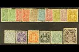 1898-1908 Arms Definitives, Complete Set With Additional ½d & 1d Shades, SG 75/90, 75a, Mint (16 Stamps). For More Image - Other & Unclassified