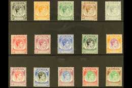 1948-52 Definitive Set - Perf 14, SG 1/15, Never Hinged Mint (15 Stamps) For More Images, Please Visit Http://www.sandaf - Singapore (...-1959)