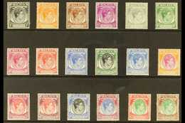 1948-52 Definitive Set - Perf 17½ X 18, SG 16/30, Never Hinged Mint (18 Stamps) For More Images, Please Visit Http://www - Singapur (...-1959)