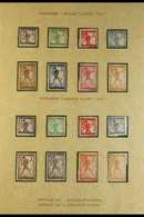 1919-1920 "CHAINBREAKERS' SPECIALIZED COLLECTION. (Yugoslavia Issues For Slovenia). A Beautifully Presented Collection O - Slovenia